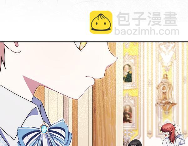 第23话 闹别扭139