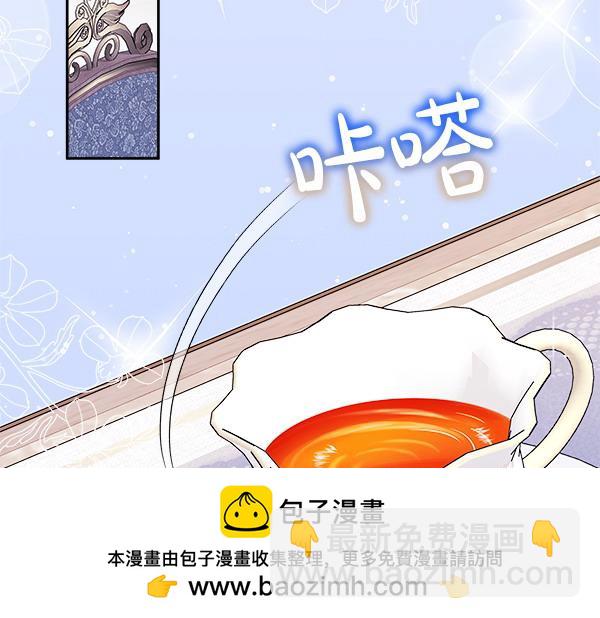 第23话 闹别扭161