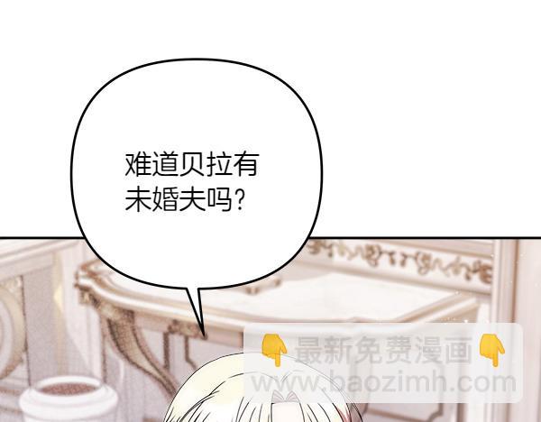 第23话 闹别扭164