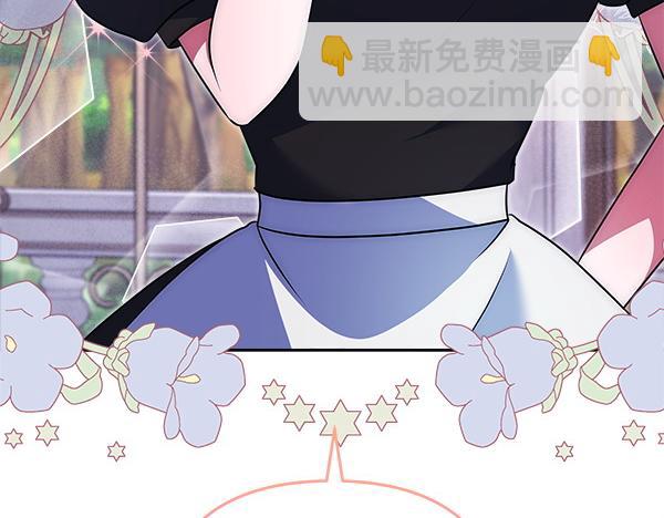 第23话 闹别扭173