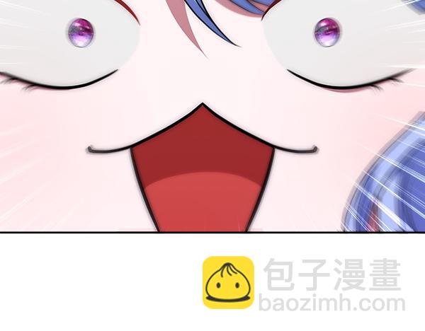 第23话 闹别扭190
