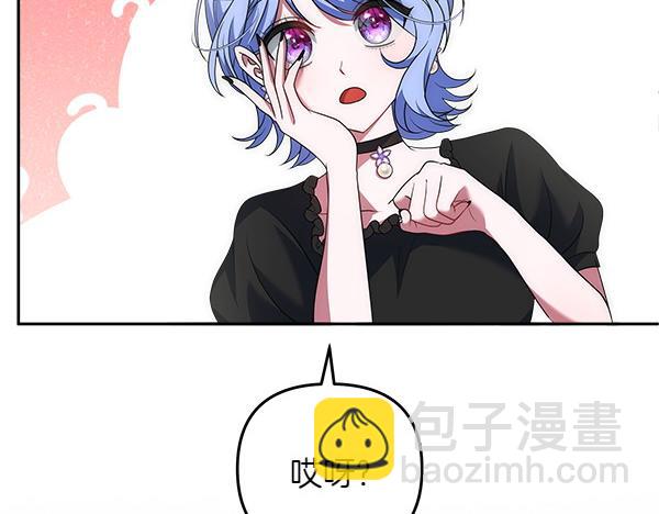 第23话 闹别扭196