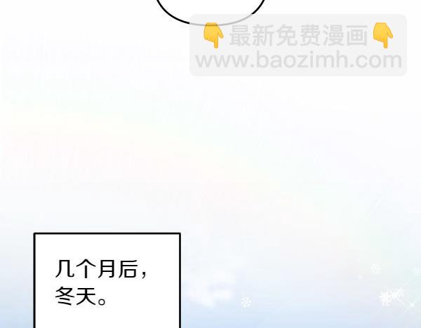 第23话 闹别扭197
