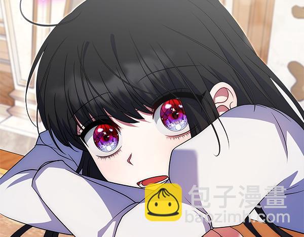 第23话 闹别扭208
