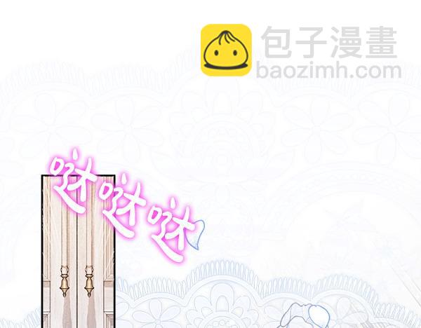 第23话 闹别扭218