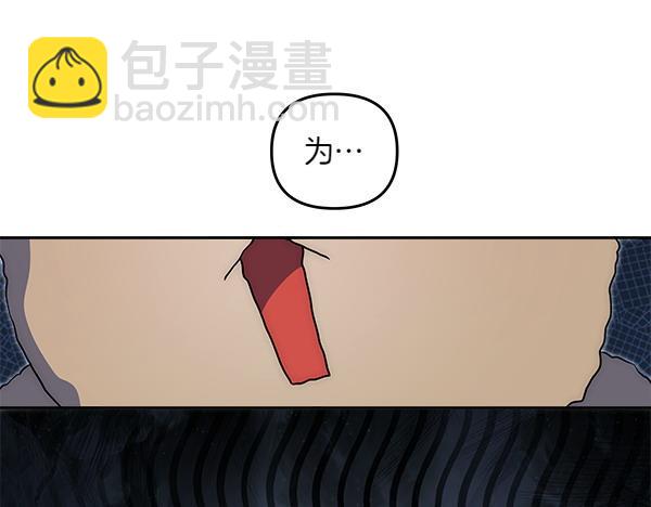 第23话 闹别扭231