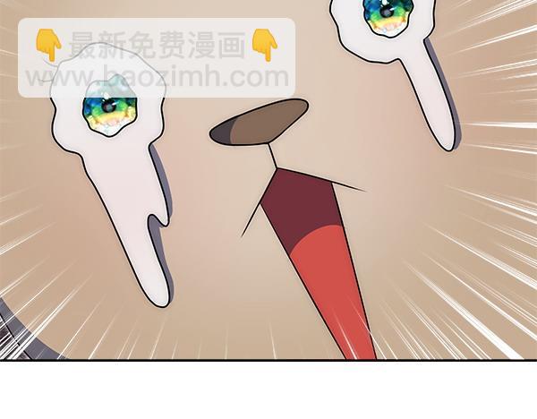 第23话 闹别扭233