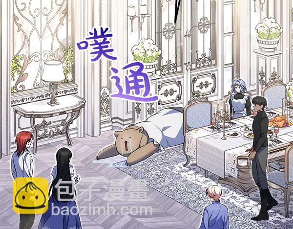 第23话 闹别扭235