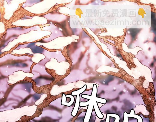 第23话 闹别扭248