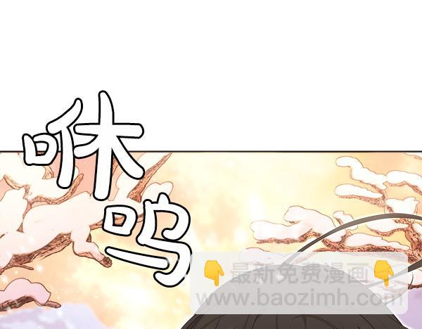 第23话 闹别扭250
