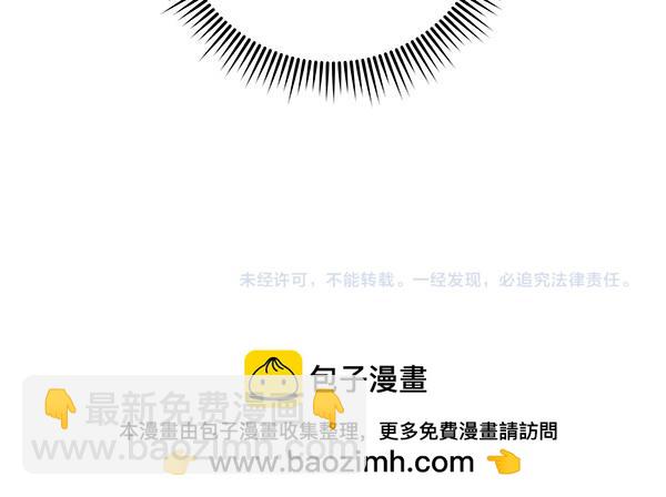 第23话 闹别扭254