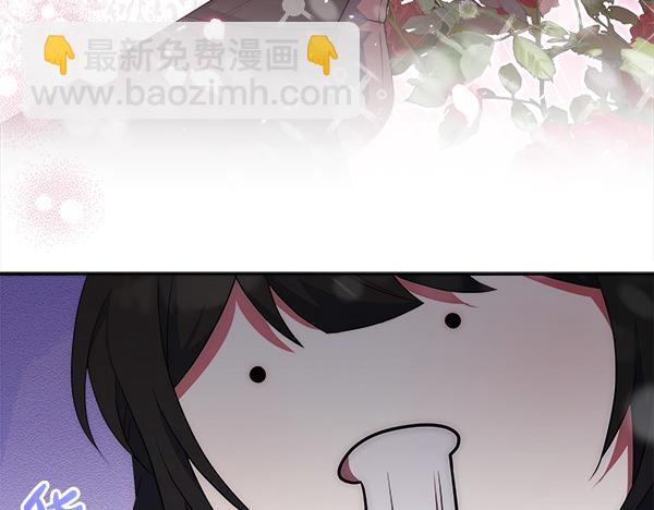 第23话 闹别扭33