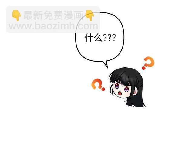 第23话 闹别扭43