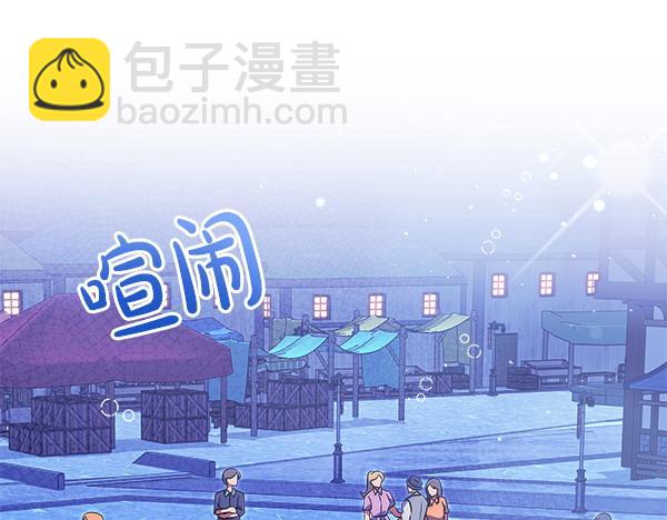 第23话 闹别扭45