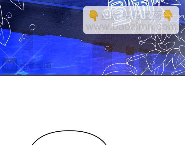 第23话 闹别扭47