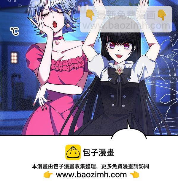 第23话 闹别扭53