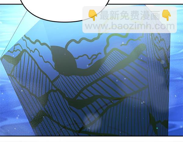 第23话 闹别扭55