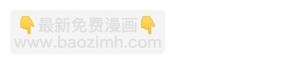 第23话 闹别扭80
