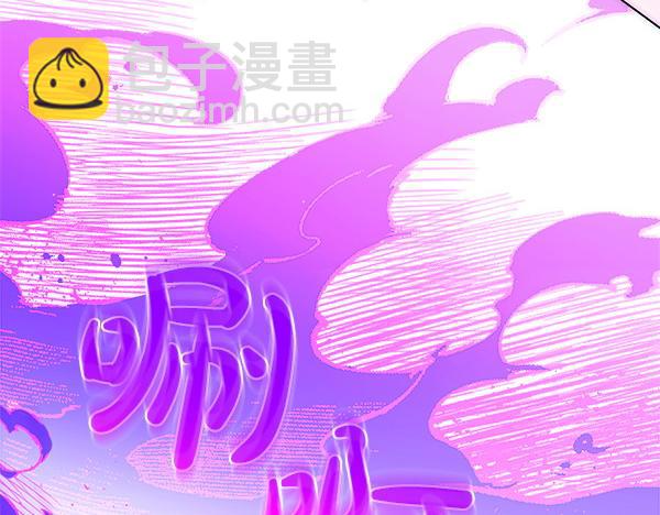 第23话 闹别扭84