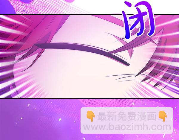 第23话 闹别扭88