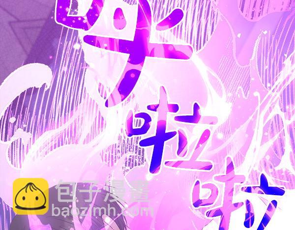 第23话 闹别扭90