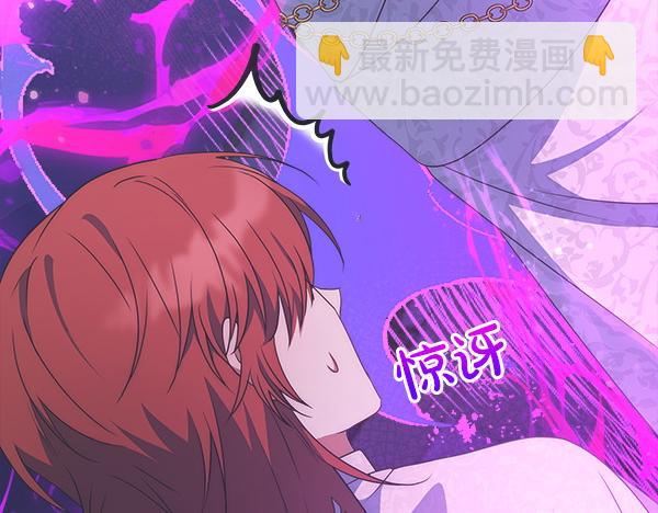 第23话 闹别扭92