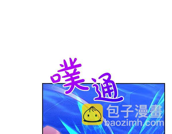 第23话 闹别扭96