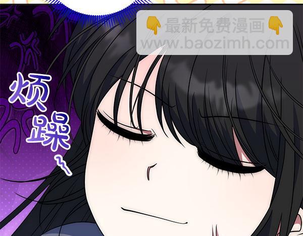第25话 新庆典105