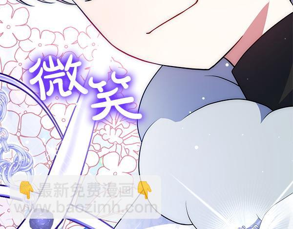 第25话 新庆典122