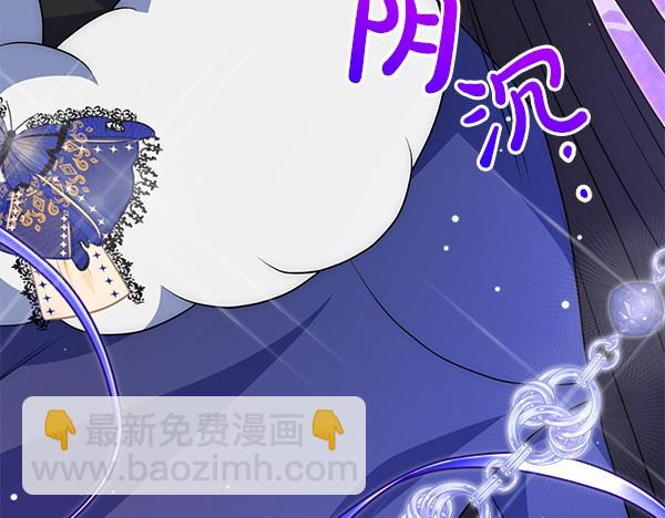 第25话 新庆典126