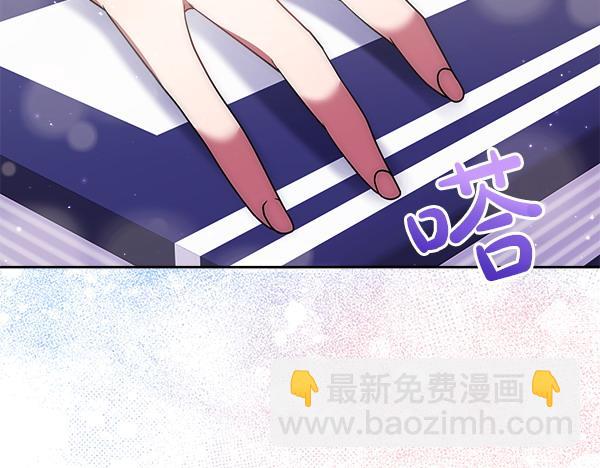 第25话 新庆典141