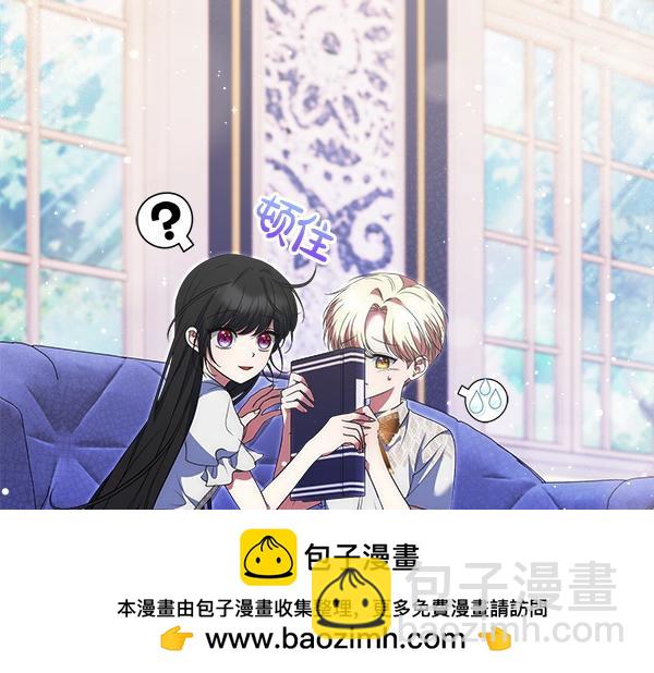 第25话 新庆典161