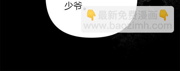 第25话 新庆典17
