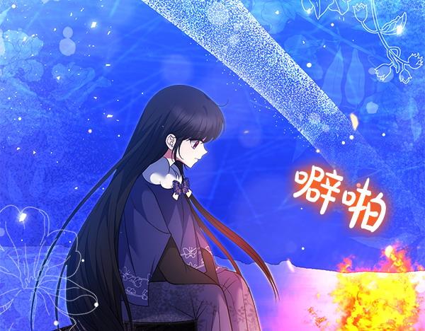 第25话 新庆典20