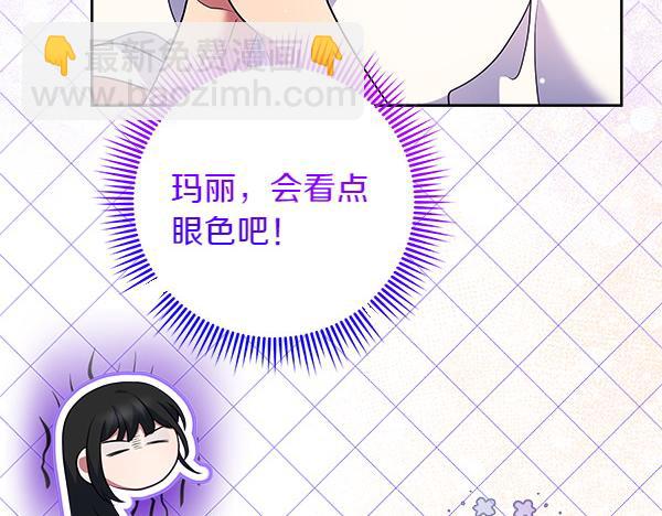 第25话 新庆典214