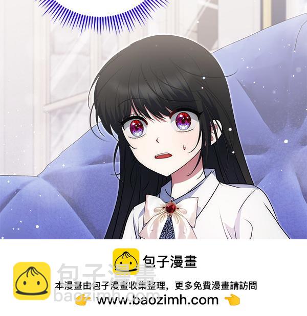 第25话 新庆典249
