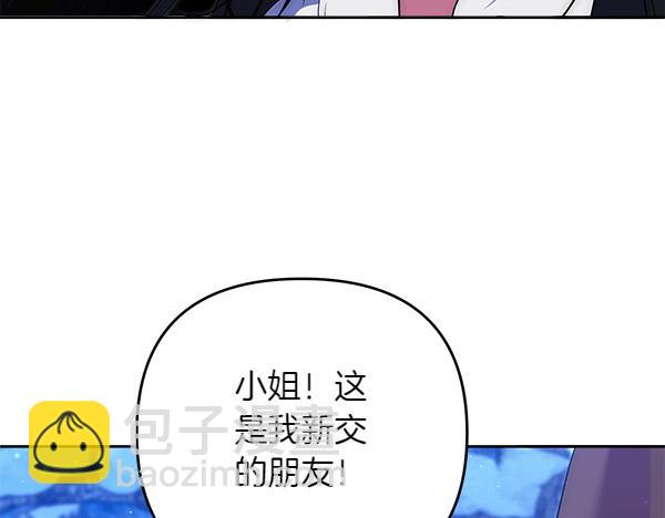 第25话 新庆典36