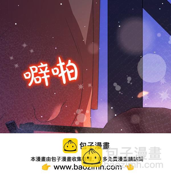 第25话 新庆典53