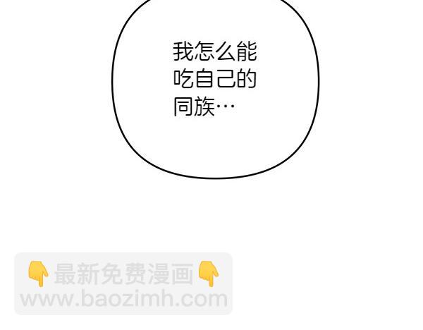 第25话 新庆典60