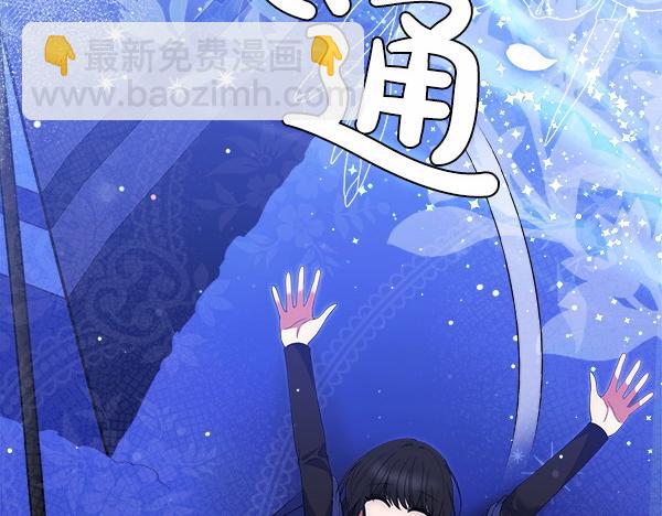 第25话 新庆典68