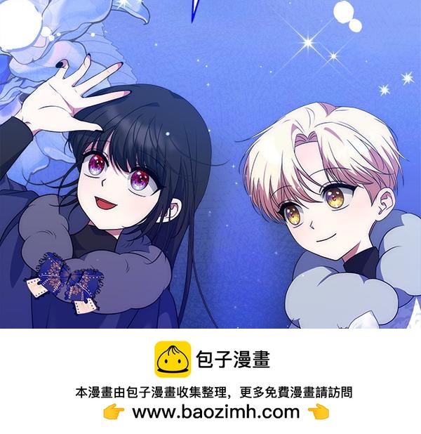 第25话 新庆典95