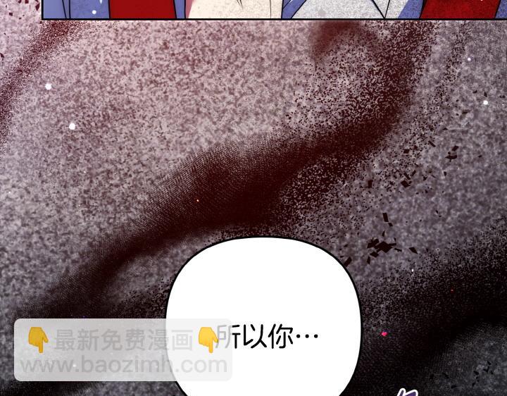 第26话 排练126
