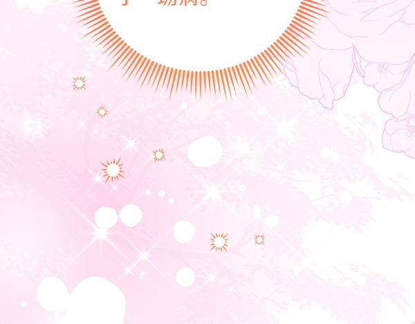 第26话 排练150