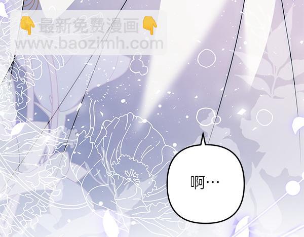 第26话 排练187
