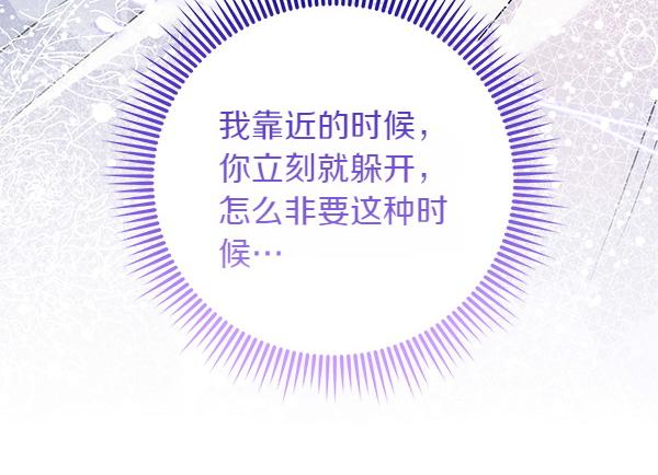 第26话 排练191