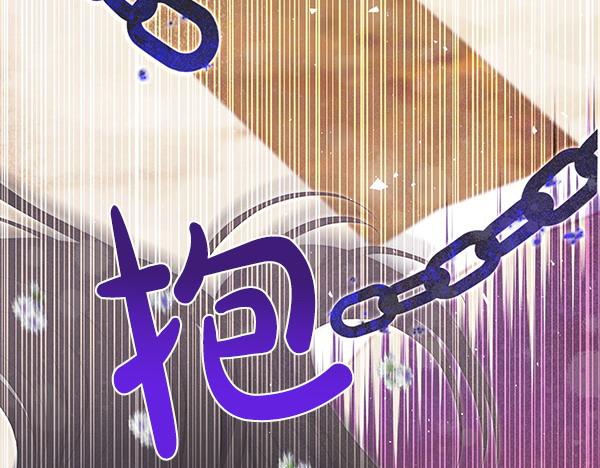 第26话 排练204