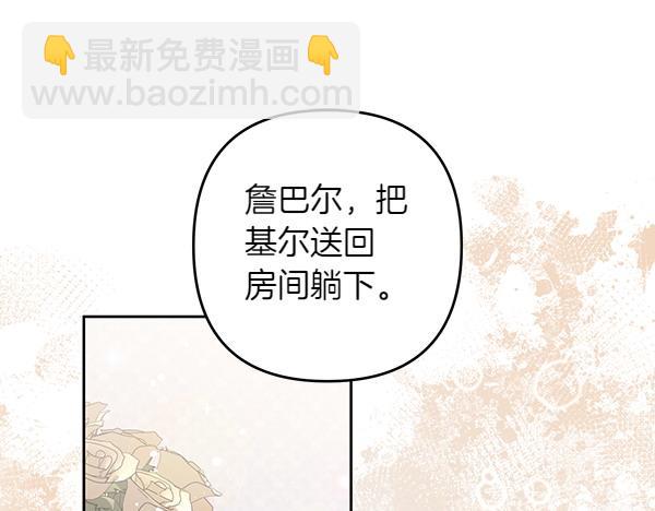 第26话 排练210