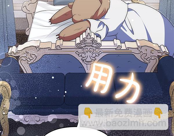 第26话 排练243