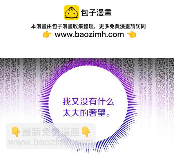 第26话 排练255