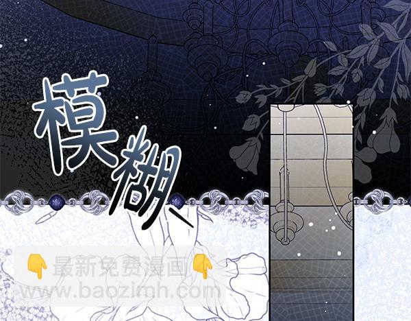 第26话 排练258